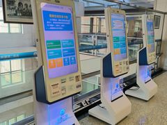 -浙江大学医学院附属第二医院(解放路院区)