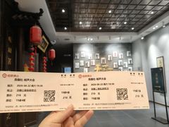 -青曲社相声(易俗街区店)
