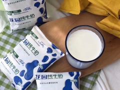 -泉州丰泽新华都百货(丰泽广场店)