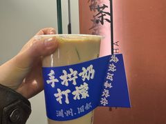 -猫的魔法密林(衣裳街店)