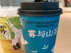 -雾与山茶(大禹城店)