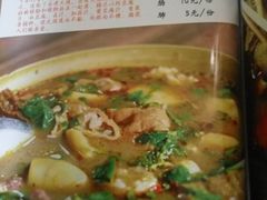 -老徐烧烤涮肚(交道口店)