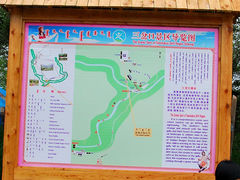 -大青沟风景区