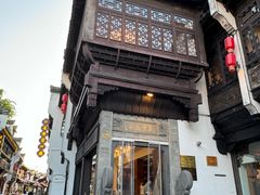 -一楼食业·美食人家