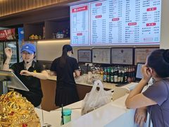 -兰州马子禄牛肉面(文景公园店)