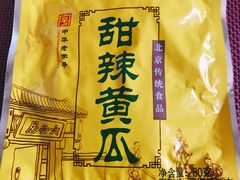 -津工超市(南横街店)