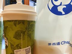 -茶百道(昌平府学路店)