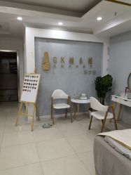 -GK顾小姐美甲店建构