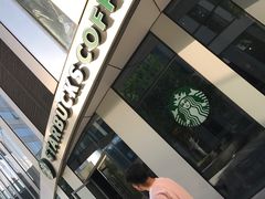 -星巴克(北京三里屯SOHO一店)