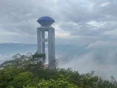 -白云山风景名胜区