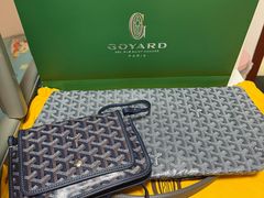 -Goyard高雅德(国贸商城店)