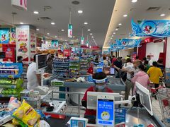 -大润发(浒关店)