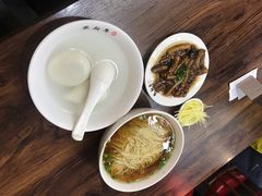 -朱新年·苏式汤团·面点(北寺塔店)
