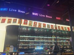 -MARU玛露音乐餐厅(大学路店)