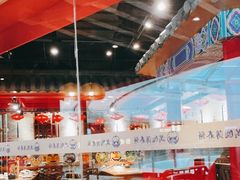 大堂-满园烤鸭·春饼(奥体万达店)