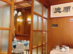 -味妙顺德厨房(绿地缤纷城店)