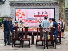 -宁波市保国寺古建筑博物馆