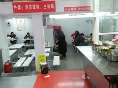 -金陵老丁家馄饨(新街口店)