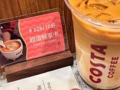 -COSTA COFFEE(武汉武商MALL店)