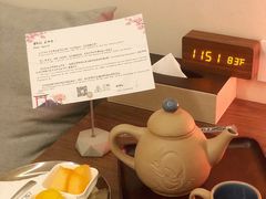 -三间愈舍·Triple Spa(重庆IFS国金中心店)