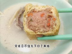 -相椰·椰子鸡(元芬店)