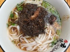 酸菜蒸肉干粉-老长沙原汁原味粉馆(韭菜园店)