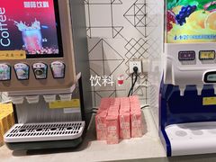 -快乐爱斯米牛排自助(正大广场店)