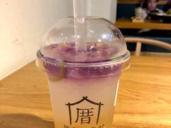 -厝内小眷村(天河南一路店)