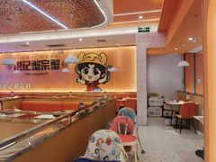 -蟹宗蟹(润达国际五楼店)