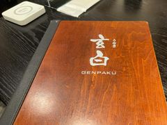 -玄白·炭烤活鳗(上海首店)