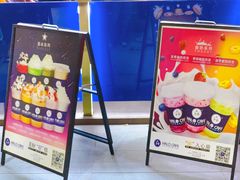 -HALO CAFE(江海中环广场店)