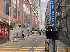 -菜忠潮州牛肉店(岗厦店)