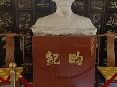 -晋阳饭庄(虎坊桥店)