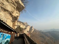 -青岩寺风景区