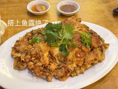 -老彬专工蚝烙糕粿