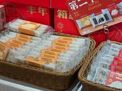 -卡萨米亚动物奶油生日蛋糕(新都汇店)