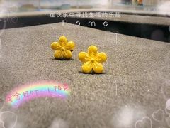 -伊势丹(现代城店)