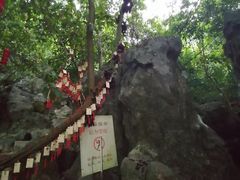 -杭州西湖风景名胜区-三生石