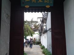 -松江清真寺