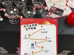 -VT101维多利广场