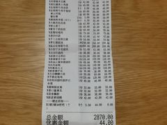 -凤凰湘语·湘粤鲜融(浦东旗舰店)