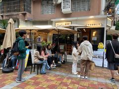 -CowCow其其·牛杂咖啡公司(六运店)