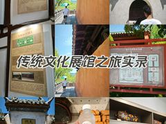 -荆州博物馆