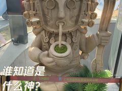 -飞洲国际广场