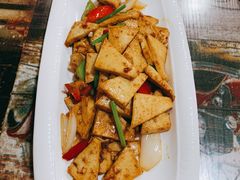 桑巴酱炒千页豆付-玖月时尚泰式餐厅