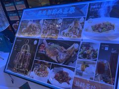 -阿里疆Alijiang·丝路美食·异域风情·清真(长楹天街店)