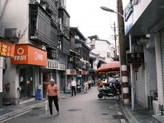 -苏家巷36号公馆