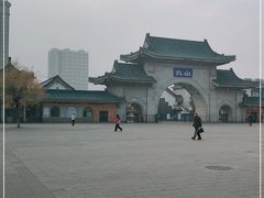 -北山公园