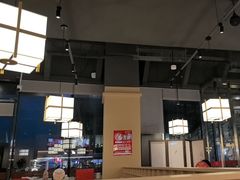 -金鼎轩(鸟巢北辰荟店)