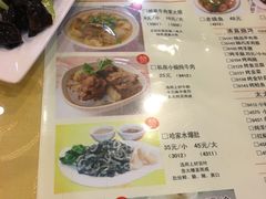 -哈老太太(联盟路店)